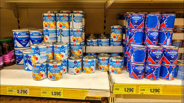 Цены на продукты в русском магазине в Германии