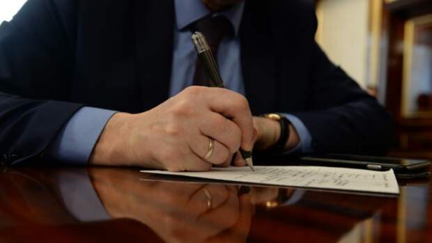 РЖД и Российское экологическое общество заключили соглашение об охране окружающей среды