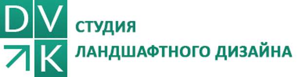 Благоустройство территории