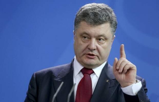 Президент Украины Петр Порошенко