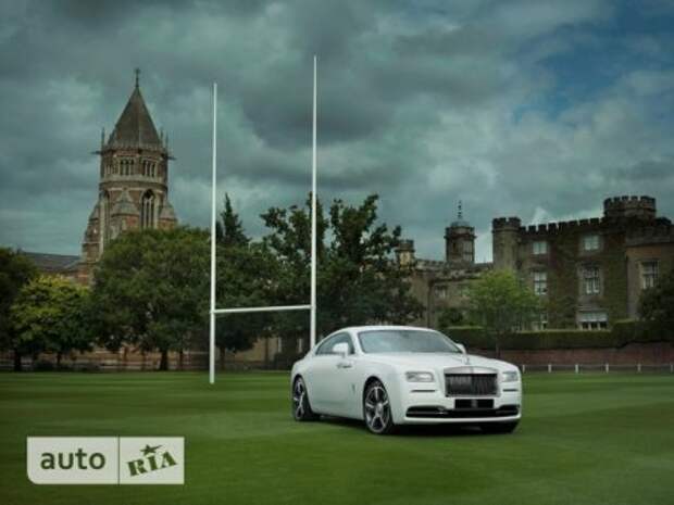Rolls-Royce представил специальную версию купе Wraith – History of Rugby