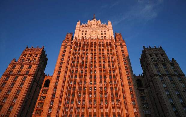 Здание МИД РФ Валерий Шарифулин/ТАСС