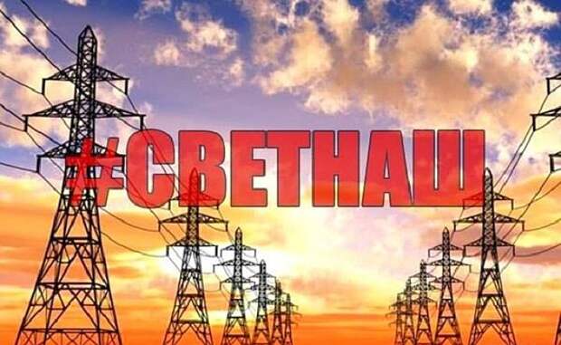 Фото: соцсети