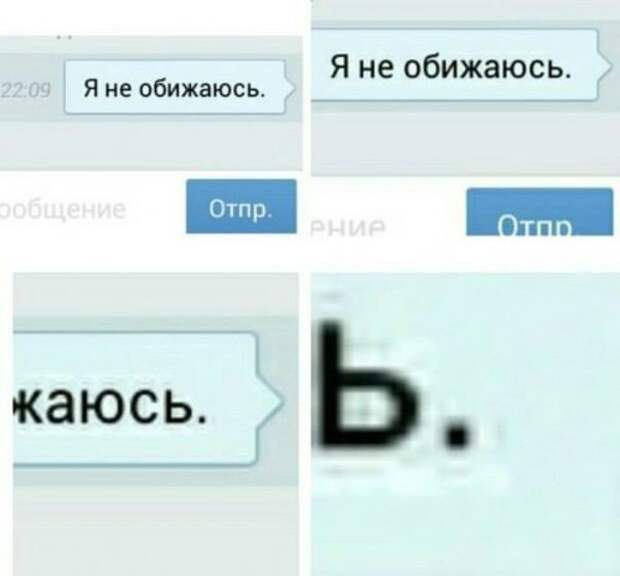 Классные и смешные картинки (31 шт)