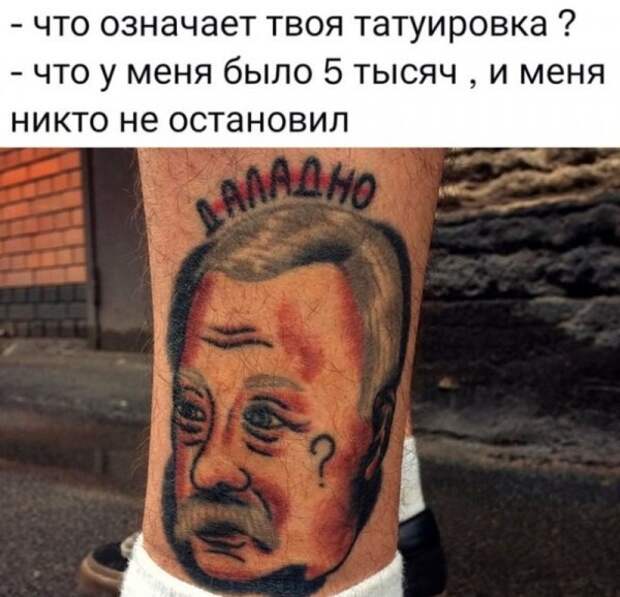 Смешные фотомемы (22 шт)