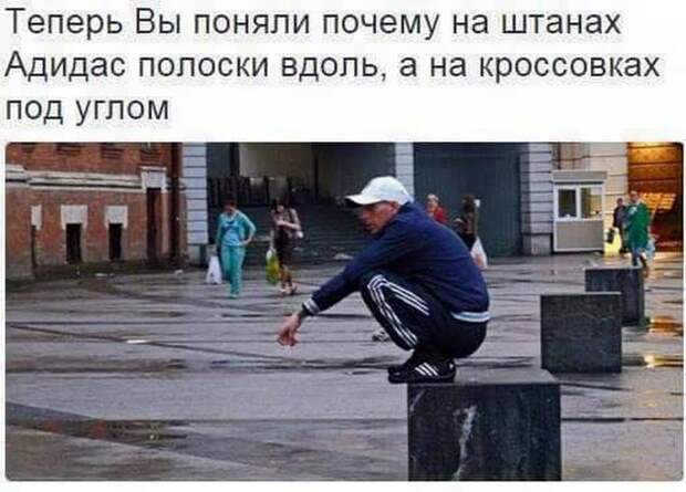 Подборка прикольных фото №1207 (90 фото)