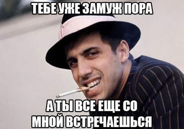 Картинки с забавными подписями