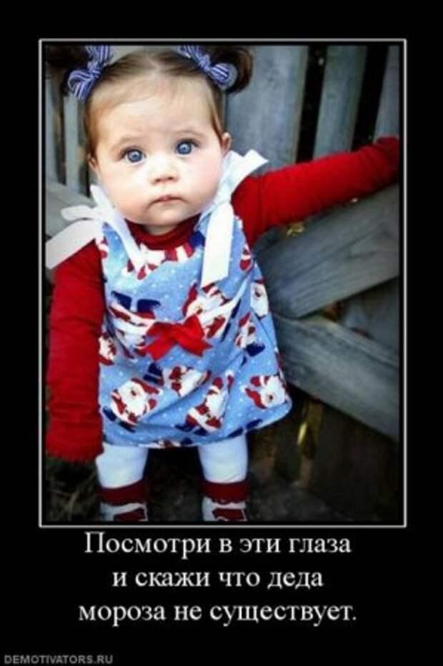 Смешные демы за неделю.