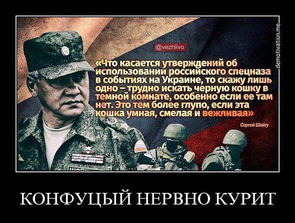 Демотиваторы демотиваторы, позитив