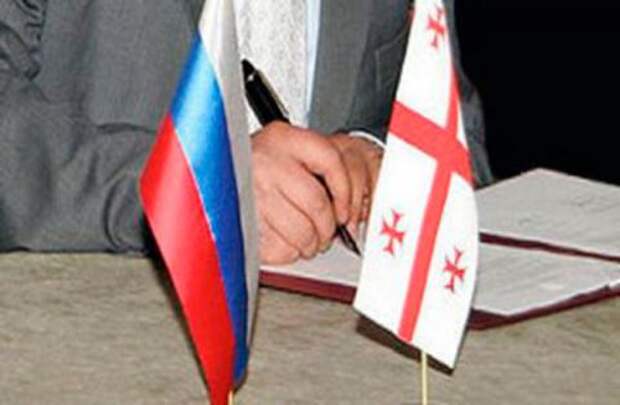 Грузия повернётся к России