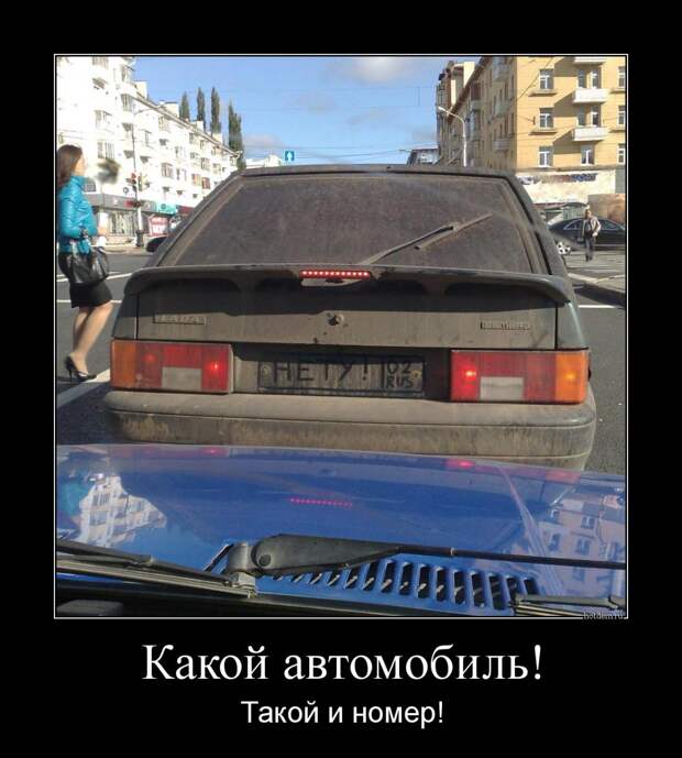 Демотиваторы  демотиваторы, прикол, смех, юмор