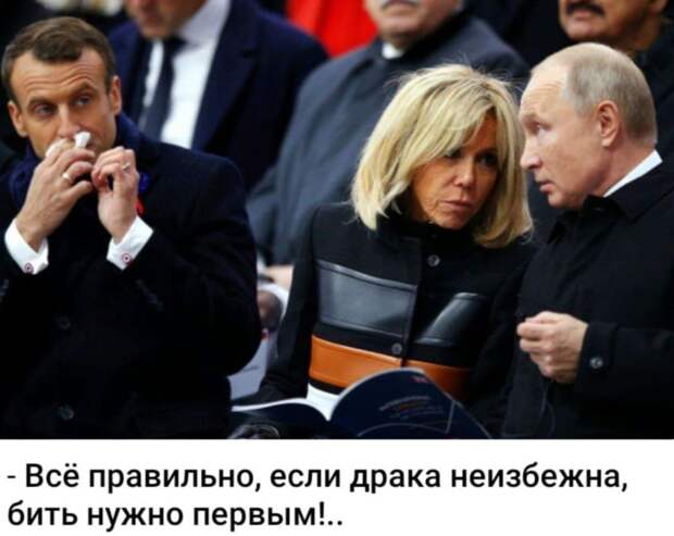 Донецкая группа новостей, Донецк ДНР