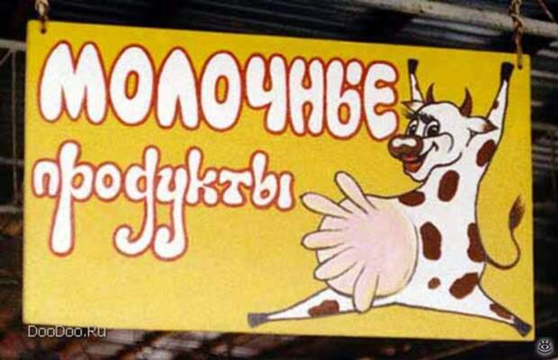 Агентство непростых знакомств 35