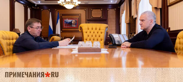 Крым направит дополнительные средства на развитие социальной сферы