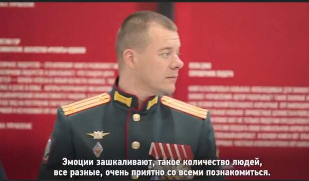 Сергей Ковалёв описывает свой опыт в федеральной программе «Время героев»