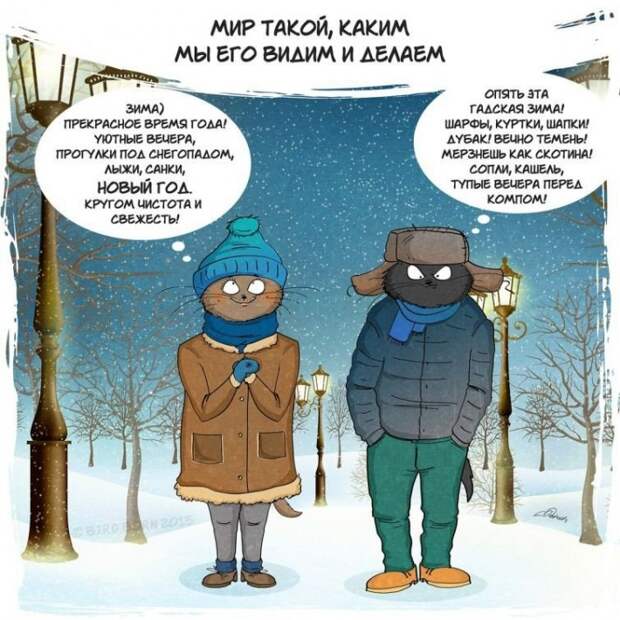 Простые истины в картинках