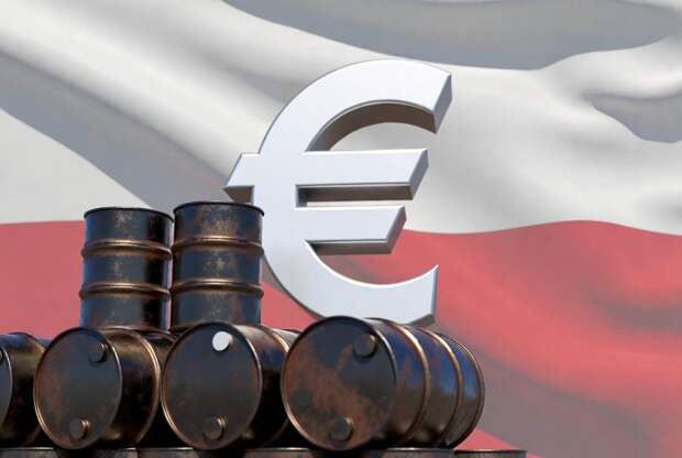 Отказ от нефти из России обошелся Польше почти в 14,7 млрд евро