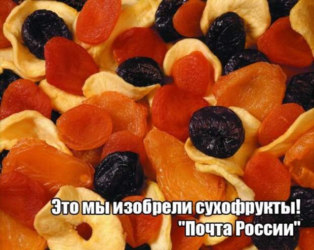 Анекдоты на Бугаге (11 шт)