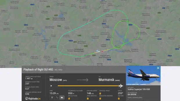 Авария при посадке: в СКР сообщили о 41 погибшем при возгорании самолёта в Шереметьеве