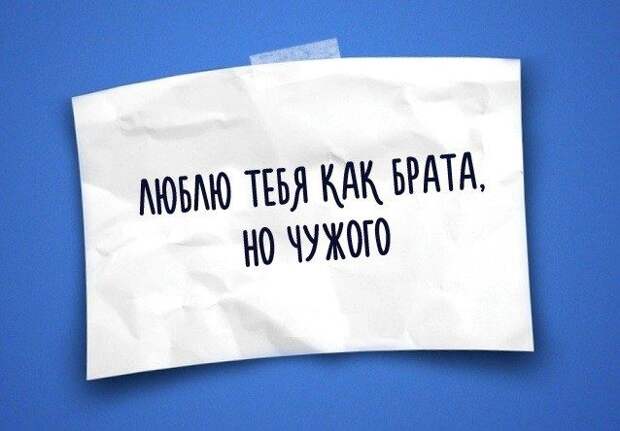 Юмор жизни в одностишьях