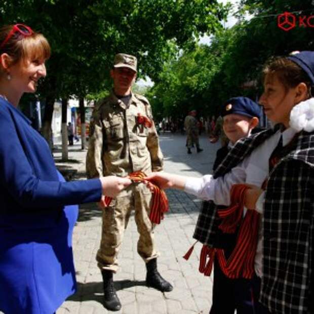 Новости Крыма