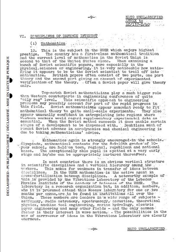 Аналитическая записка НАТО об образовании в СССР 1959 г.