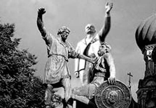 Почему 4 ноября стал праздником?