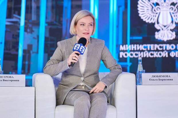 Ольга Любимова приняла участие в заседании Совета руководителей творческих вузов