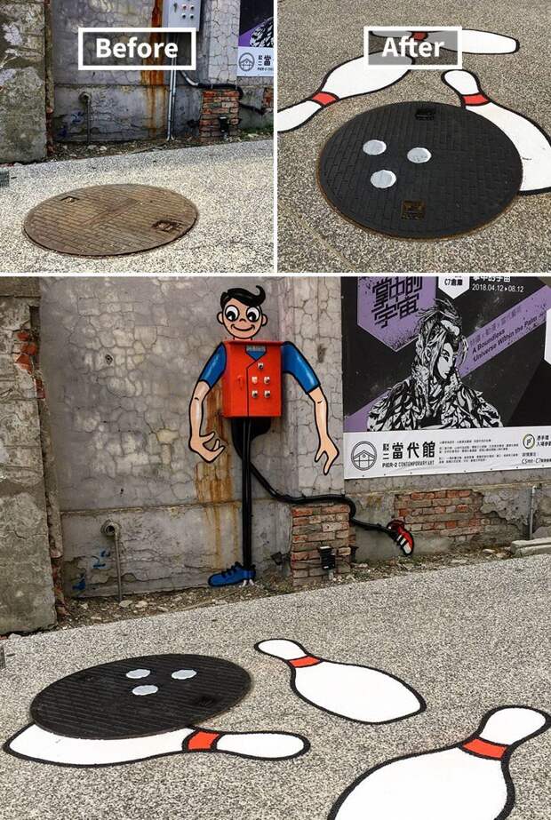Страйк (Тайвань) граффити, живопись, забавно, искусство, необычно, творчество, том боб, художник