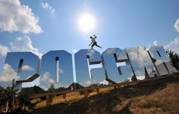 Новая информационная система «Молодежь России»