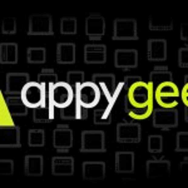 appy-geek