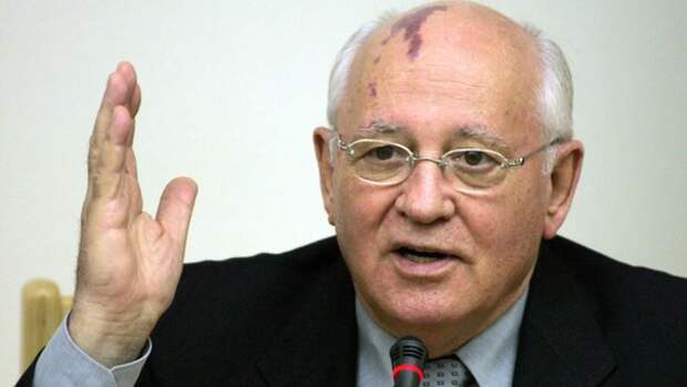 Горбачёв: целью моей жизни было уничтожение коммунизма