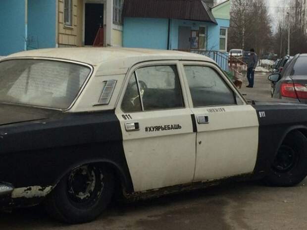 АВТОюмор #182