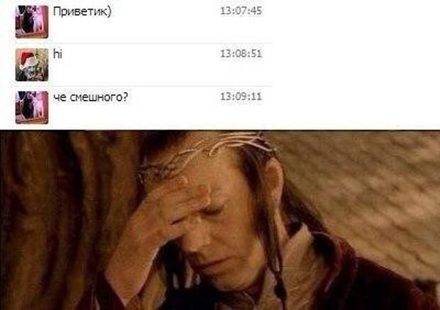 Юмор из соцсетей