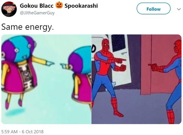 Same Energy