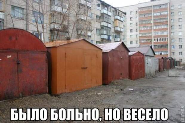 Смотрим прикольные картинки (49 шт)