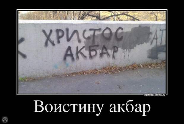Дай волю русской тоске! 5