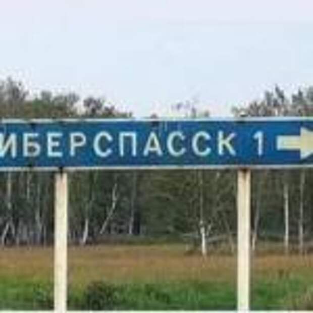 i (2)