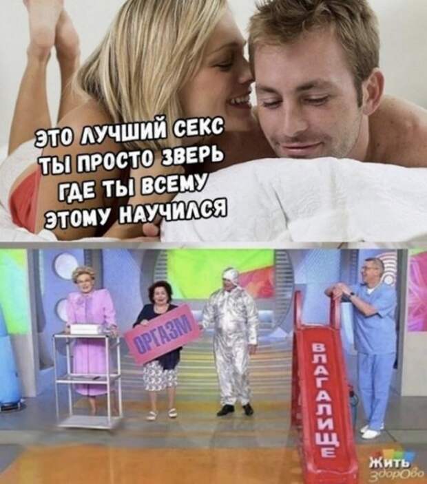 Немного картинок для настроения
