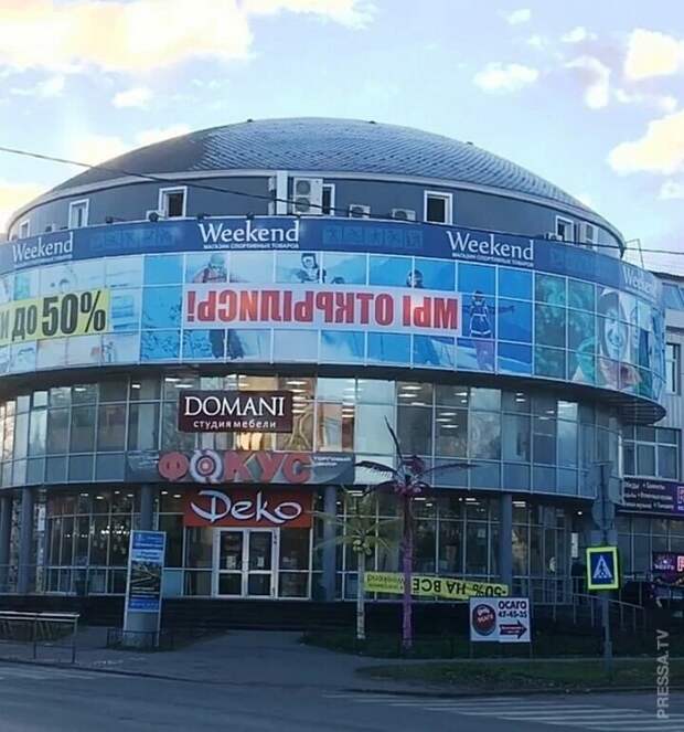Забавные фотографии из Российской глубинки