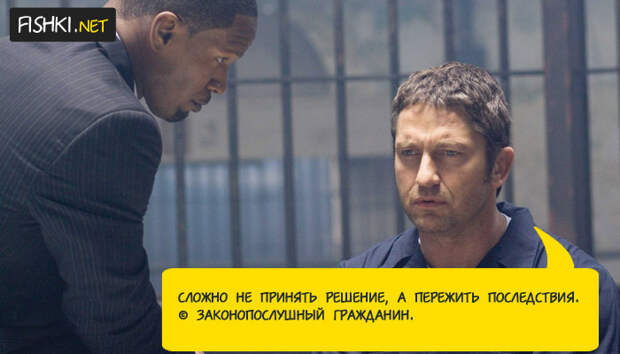 20 лучших высказываний из кино и сериалов, над которыми стоит задуматься 20 лучших высказываний из кино и сериалов, над которыми стоит задуматься кино, сериал, фильм, цитаты