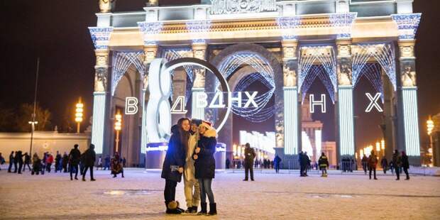Новый год на ВДНХ встретили более 20 тыс.человек / Фото: mos.ru
