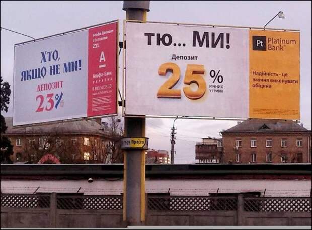 Смешные объявления и надписи картинки, надпись, объявление, юмор
