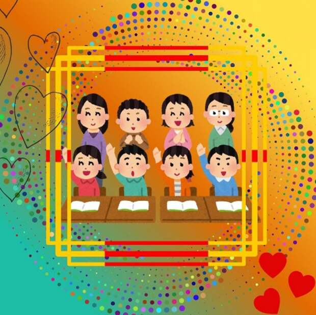 Наши будни.