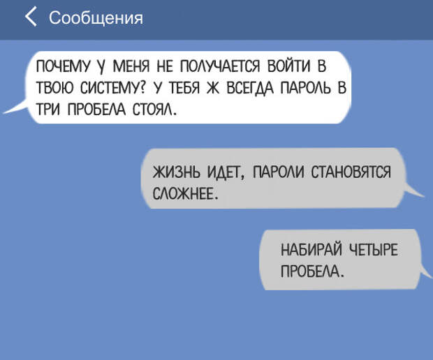 34 (600x500, 95Kb)