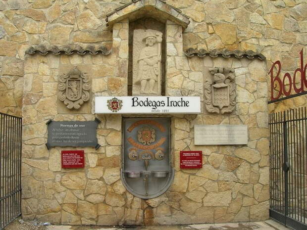 bodegas-irache-2