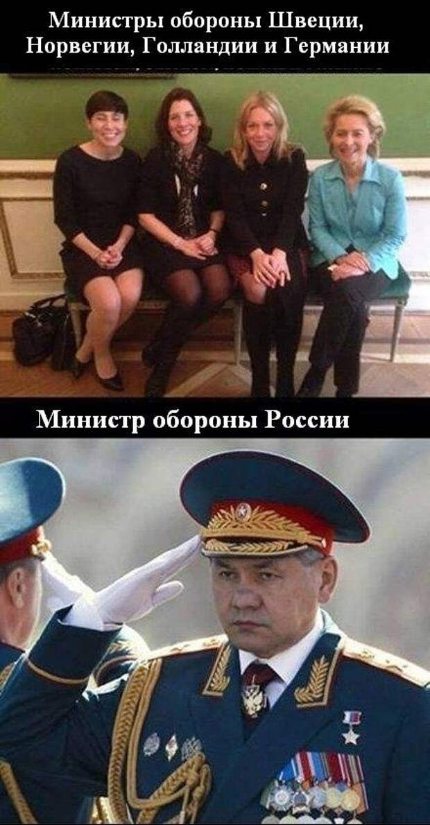 Новости: Запад счел агрессией отказ России ограничивать собственную безопасность в угоду НАТО