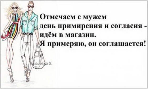 10 (600x361, 93Kb)