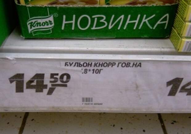 2103855-R3L8T8D-500-39