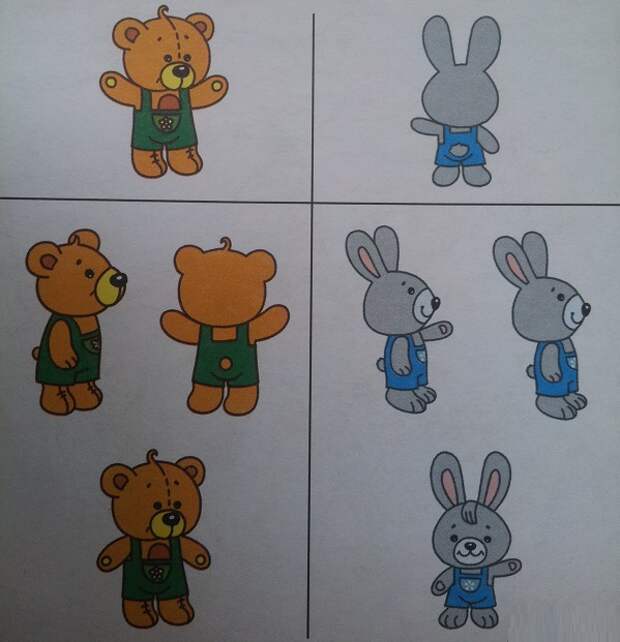 формы образы задание для 5-6 лет